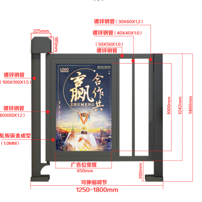 电动广告门平移门人行通道广告门 小区智能广告门伸缩平移门