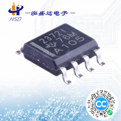 ZCC5145 替代HT7463价格- 中国供应商