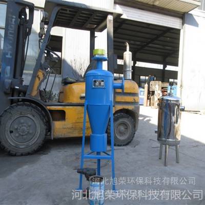 地下水除砂器 立式旋流除污器 旋流除污器曲靖