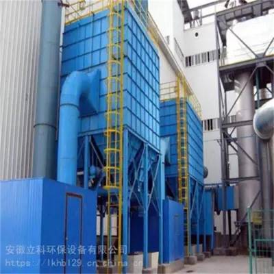 安徽立科环保 锅炉脱硫除尘器 生产供应工厂