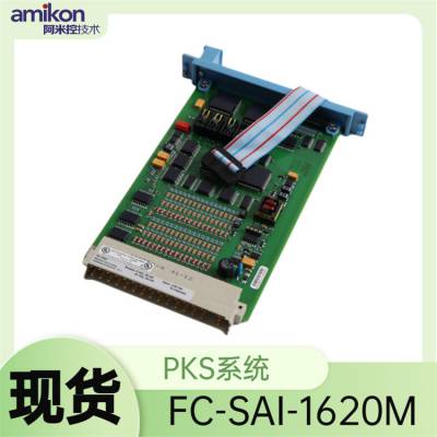 г:FC-SAI-1620M V1.5ģʡ/ֱ2023ȫ++