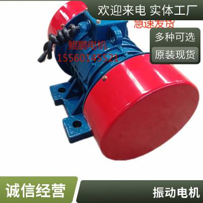 ZDJ-40-6񶯵 4.0KW ӦZDJ񶯵