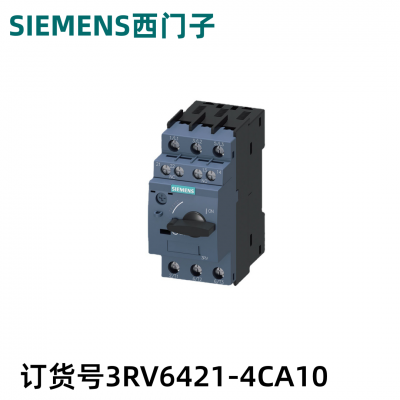 ӵѹ3RV6421-4CA10· 22 A A ѿ