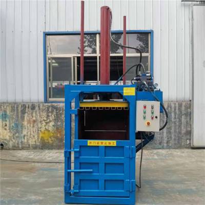 全自动废纸液压打包机 立式自动压缩打捆机 启停方便麦草压包机