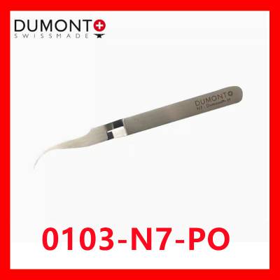杜蒙 Dumont 0103-N7-PO 电镜投射弯头自锁镊子 反作用力镊子