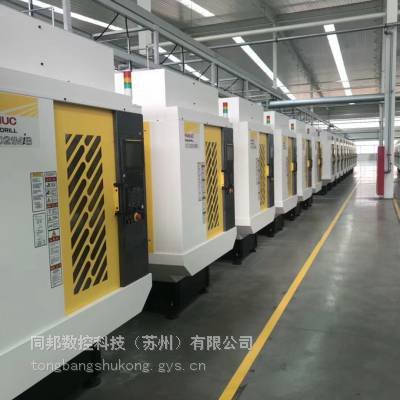 日本发那科Fanuc α-D14/21MiB Plus小型加工中心 一级代理商