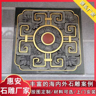 寺院浮雕墙石雕窗雕故事人物佛像大型石材壁画群雕地雕图案