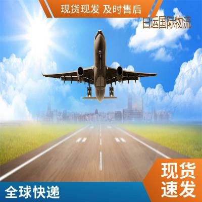 百运国际物流16年货运经验护航 印尼马来西亚菲律宾海运专线