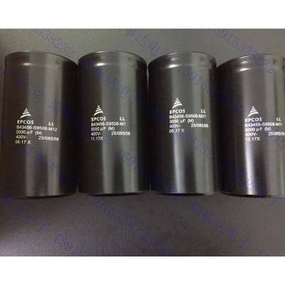 3300uf400v B43310-B9338-M ȫƷ