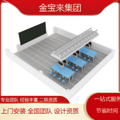 重庆实验室气路设计规范 浙江净化工程 超净实验室室装修