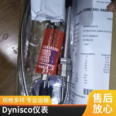 DYNISCOԭPT4604-3M-12-SIL2PT4624-3M-6/18-SIL2ͼ۴ս