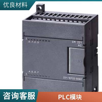 6GK5408-4GP00-2AM2ԭװSCALANCE XM408-4C  2 㽻