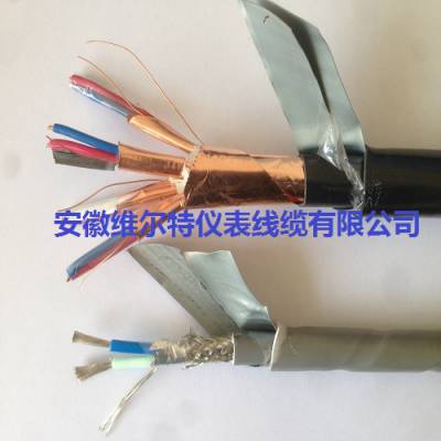 阻燃钢丝铠装控制电缆ZR-KVV32-7*1.5【维尔特牌】