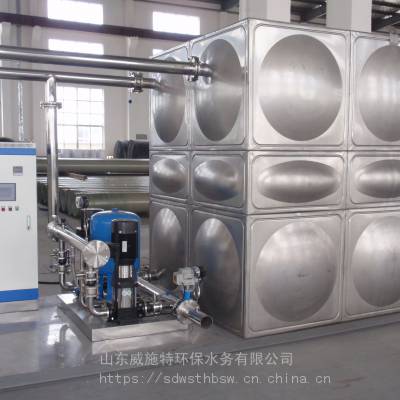 供应威施特WST1200系列箱泵一体化加压泵房