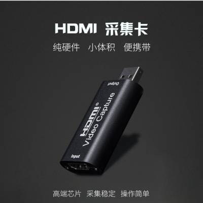 HDMIƵɼ4K HDMI¼ƺϷֱ