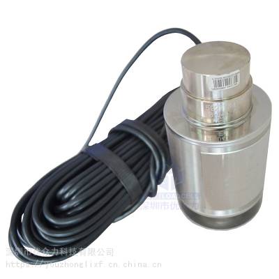 ZSF不锈钢40t称重传感器ZSF-A-40T罐体称