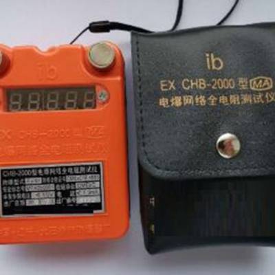늱W(wng)j(lu)y(c)ԇx ̖(ho):DF05-CHB-2000(k)̖(ho)M282284