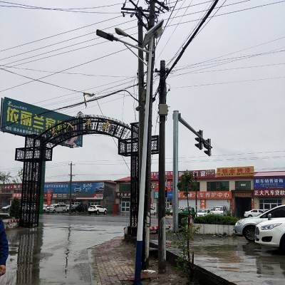 580̫· ׶led̫· Ż
