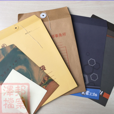 泽邦牛皮纸档案袋，定制A4档案袋，采用纯木浆纸，100个起订。