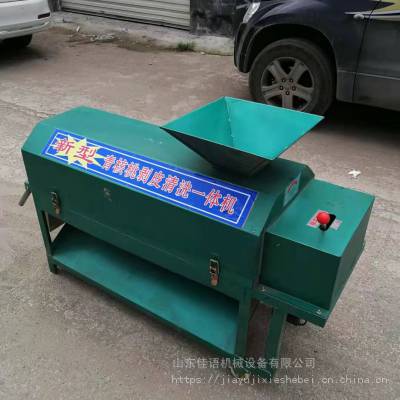 СʺȥƤ СʺҰǻ ȥƤϴ