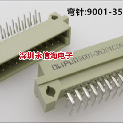 DIN41612ŷʽ220 2*10P 20Pͷ9001-35201C00A
