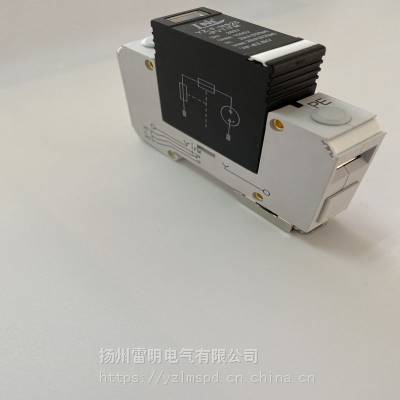 PT二次接地保护器2.5kv击穿后能返回N线