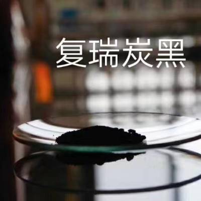 浙江炭黑水性色浆专用炭黑 印花色浆专用炭黑印染色浆专用色素碳黑