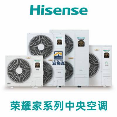 յҫ140-335ϵHisenseϺμҵ