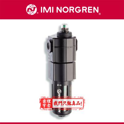 NORGREN 除油过滤器 诺冠高效过滤器 F74H-4GD-AD0