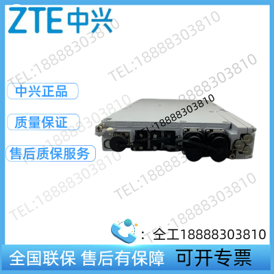 中兴ZXDD01 P1500室外防水交转直电源模块输出48V功率1500W