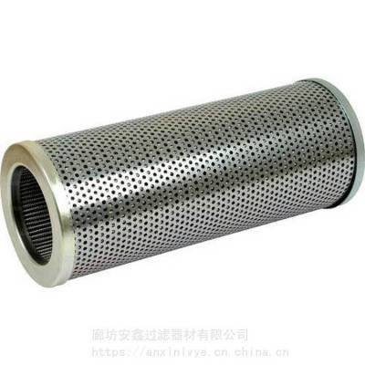 捞渣机FC1230.Q020.XS 用parker派克滤芯
