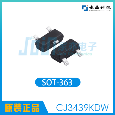 CJ3439KDW 电子元器件 CJ(江苏长电/长晶) 封装SOT-323-6 批次NEW