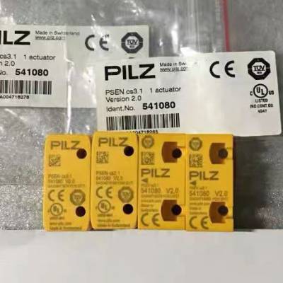 ӦPILZƤ541009/010 541053 541059/060/061 541062 PILZ