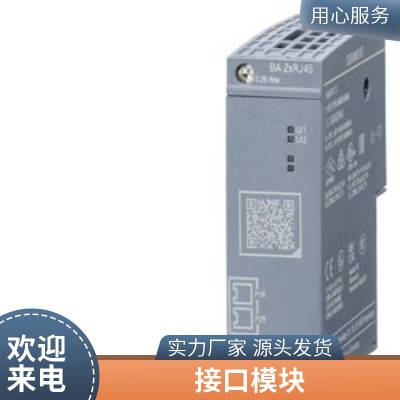 ƵG110ϵ 6SL3211-0AB21-***A1 ģ 1.5KW 