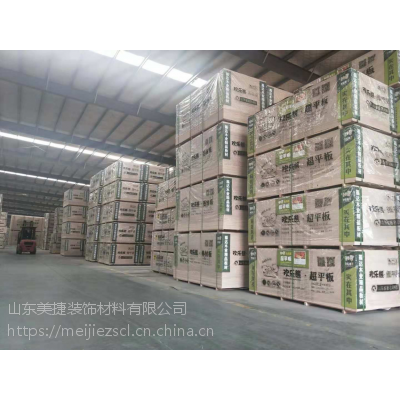 欢乐熊山东厂家直销全桉、杨桉海洋板