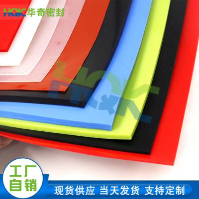 ͸¹轺 轺轺Ƥ轺Ƭ1.5*1200 ÷͸¹轺