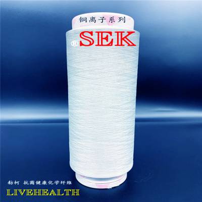 SEK˿   ͭά ͭ˿