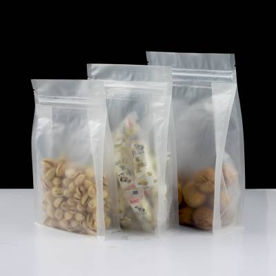 透明磨砂自封袋八边封食品包装袋茶叶密封袋塑封口袋杂粮袋
