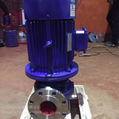 IHG65-100立式管道泵空调IRG热水循环泵单级单吸管道离心泵
