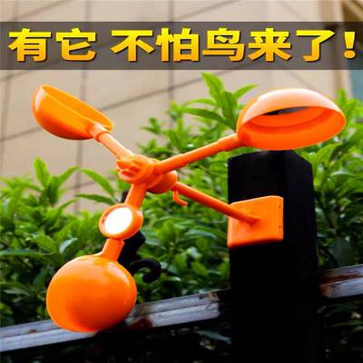 羵 · 