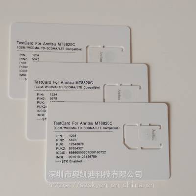 ǵBYDƶ֧NFC-SWPԿ RFID SIM׿