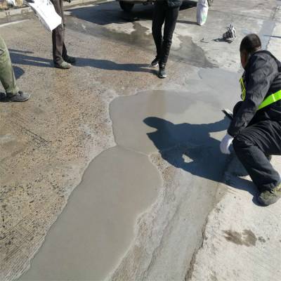 路面修补材料水泥地面修补料聚合物修补砂浆