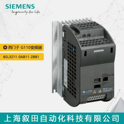 ԭװG110 240VƵ 6SL3211-0AB11-2BB1˲