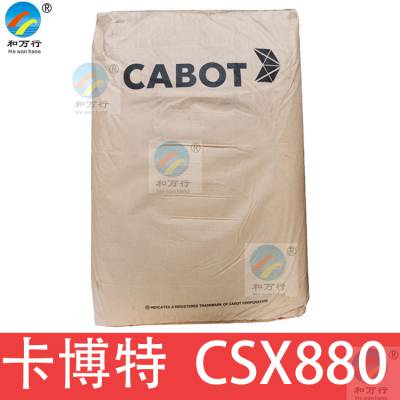 ̼csx880 ɫ̿ ī