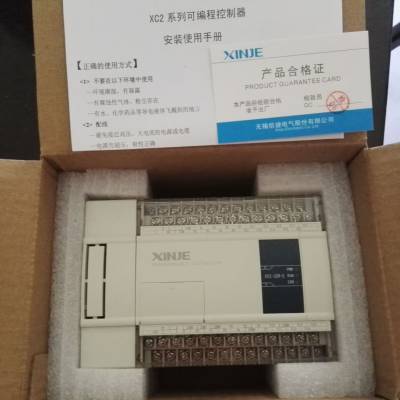 黄 黑色USB-XC信捷XC1/XC2/XC3/XD全系列PLC编程电缆 支持WIN10