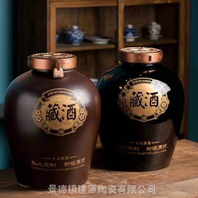 陶瓷酒坛子大口密封青花瓷泡酒缸50斤100斤150斤窑藏存酒罐