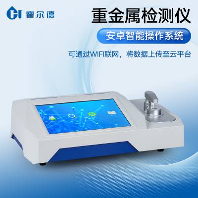 ʳؽǦӼ HD-LZ200A ؽ