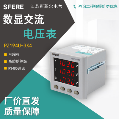 SFERE/˹ƶPZ194U-3X4Խѹ