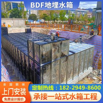 常德津市BDF地埋式消防水箱大模块镀锌板一体化供水泵站安装方便