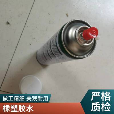 空调保温绵胶水 保温820胶 橡塑保温棉专用胶水